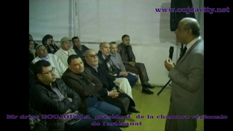 ادريس بوجوالة رئيس الغرفة الجهوية للصناعة التقليدية في لقاء تفاعلي مع الصناع video